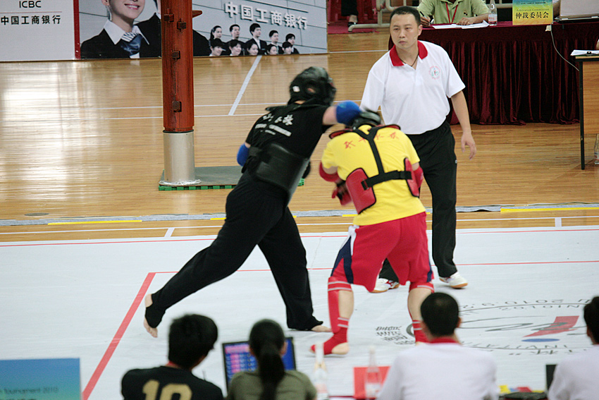 International Yongchun Invitation Tournament 2010 8