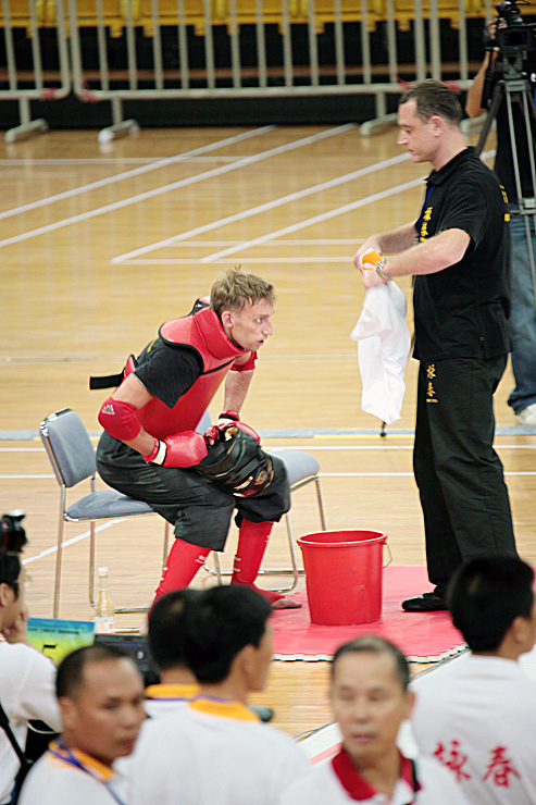 International Yongchun Invitation Tournament 2010 11