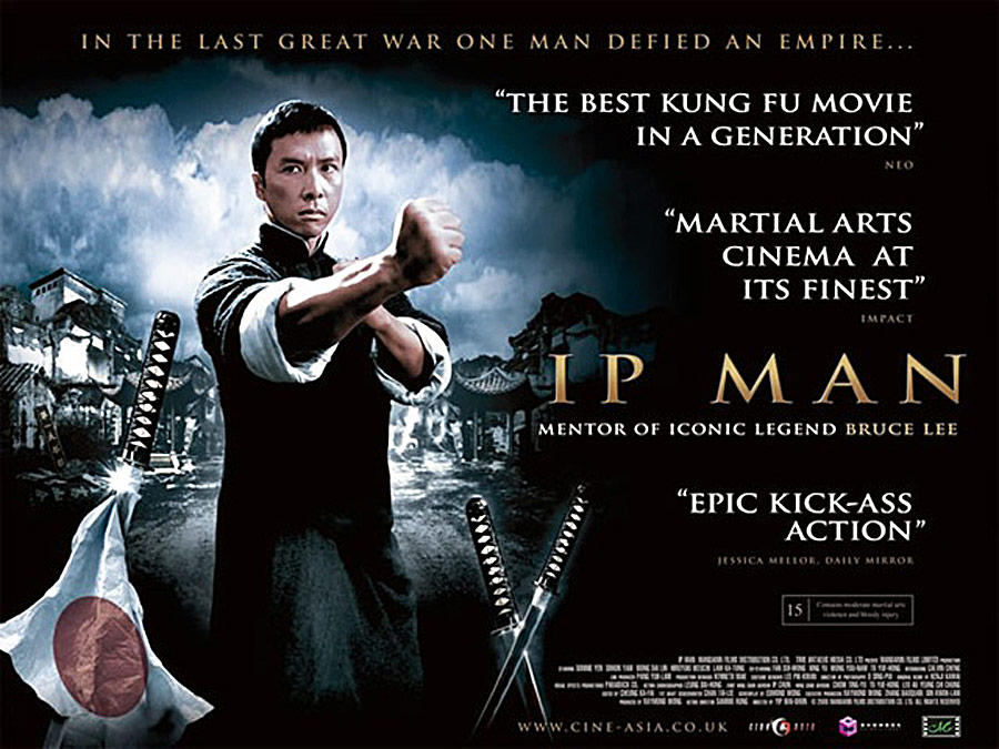 Ип Ман, Фильм Ип Ман, Вин Чун, винь чун, винь чунь, Ip Man, Yip Man