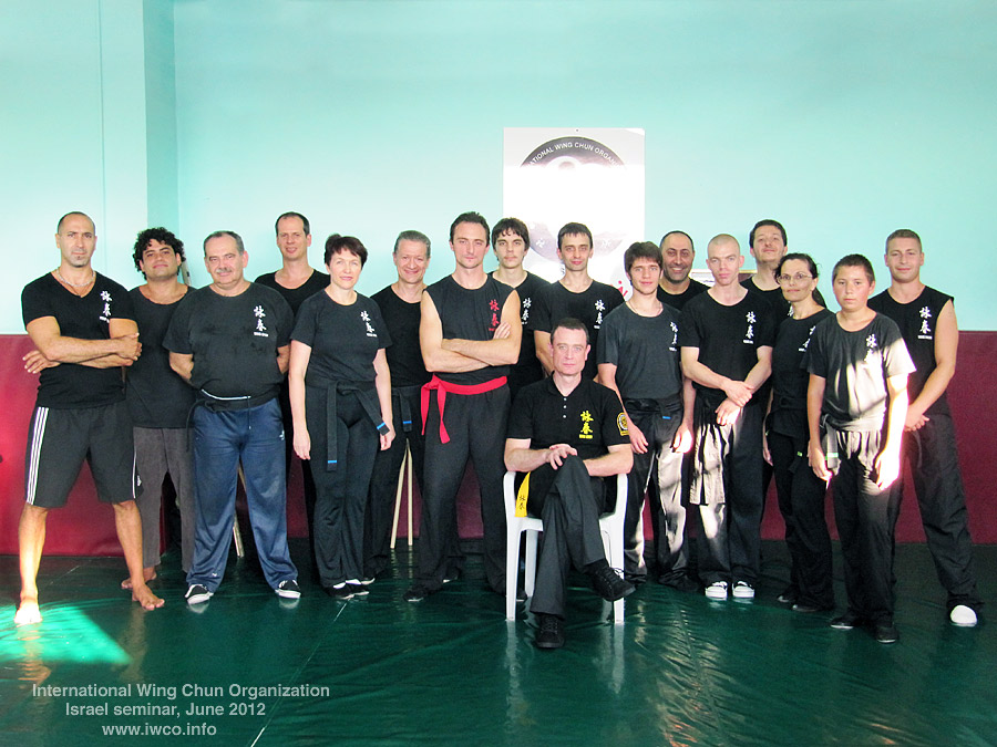 Международная Организация Вин Чун Израиль, International Wing Chun Organization Israel